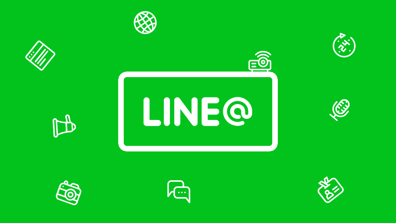How can you tell if someone uses LINE without adding them as a friend?